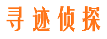 亭湖外遇调查取证